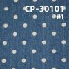 涤棉斜纹印圆点 10.8oz 59/60" 涤棉三片"Z"斜印圆点 CP-30101