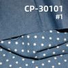 涤棉斜纹印圆点 10.8oz 59/60" 涤棉三片"Z"斜印圆点 CP-30101