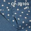 涤棉斜纹印圆点 10.8oz 59/60" 涤棉三片"Z"斜印圆点 CP-30101