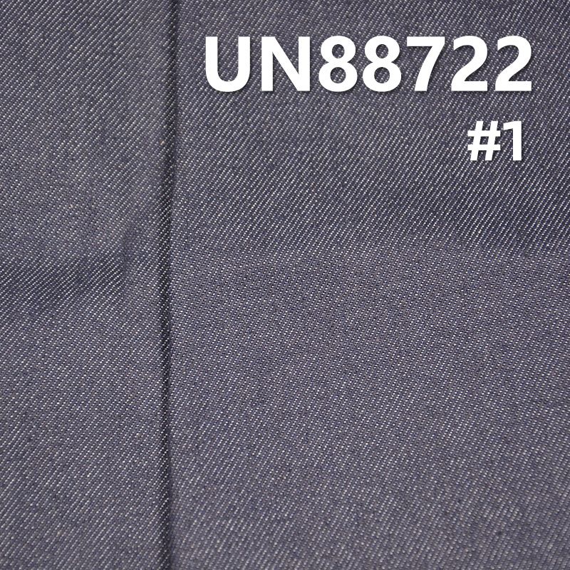 弹力牛仔布|10安士(oz)棉弹右斜牛仔布|宽幅牛仔布|牛仔裙 牛仔衫面料 弹力牛仔布|10安士(oz)棉弹右斜牛仔布|宽幅牛仔布|牛仔裙 牛仔衫面料