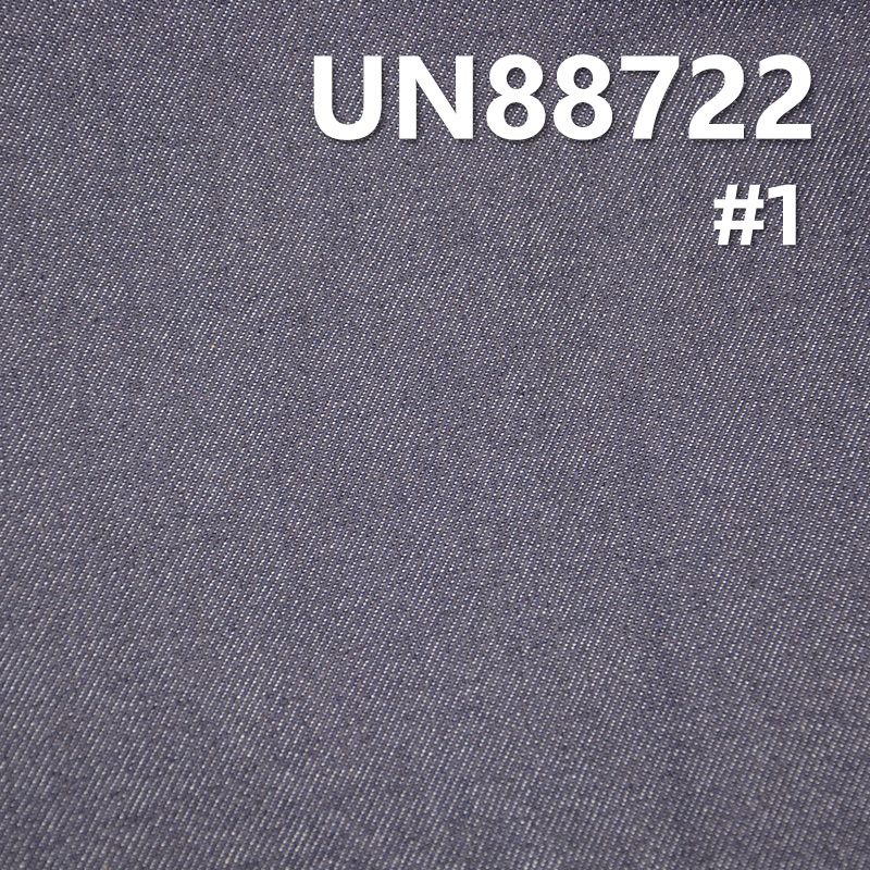 棉弹右斜牛仔布 10OZ 58/59” 98%棉2%弹力右斜纹牛仔布 UN88722