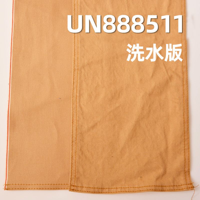 弹力红边牛仔布|12.3安士(oz)棉弹力四片右斜红边牛仔布|赤耳丹宁|牛仔裤 潮牌牛仔夹克外套面料