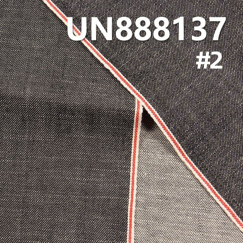 棉弹右斜红边牛仔 10.oz 32" 赤耳Selvedge Denim古法丹宁布 98%棉2%彈右斜竹节红边牛仔（克牛红白边）UN888137