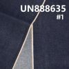 95%棉4%滌1%氨綸右斜紅邊牛仔布 12oz 32/33" UN888635