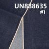 95%棉4%涤1%氨纶右斜红边牛仔布 12oz 32/33" UN888635