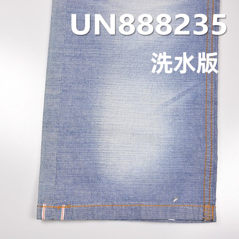 全棉红边牛仔布|5.8安士(oz)春夏薄款学生布|平纹竹节色边牛仔布|牛仔裤 牛仔裙 牛仔衬衫面料
