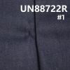 棉弹斜纹退浆牛仔布 9.16OZ 58/59” UN88722R