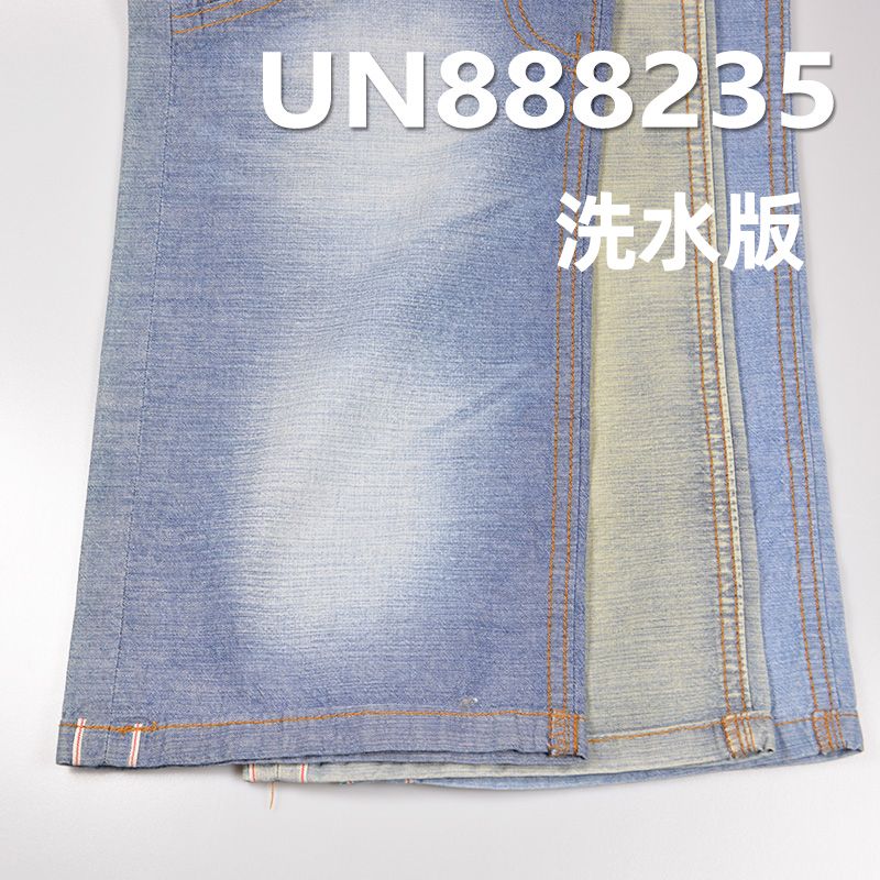 全棉红边牛仔布|5.8安士(oz)春夏薄款学生布|平纹竹节色边牛仔布|牛仔裤 牛仔裙 牛仔衬衫面料