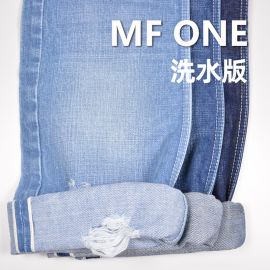100%棉竹节养牛右斜牛仔布 15.1oz 33/34