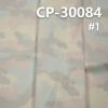 棉彈竹節印迷彩花 398g/m2  54/55" 棉彈竹節斜紋布印迷彩花 CP-30084