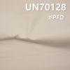 【半漂】滌棉彈力三片左斜紋布228g/m2 45/46" UN70128