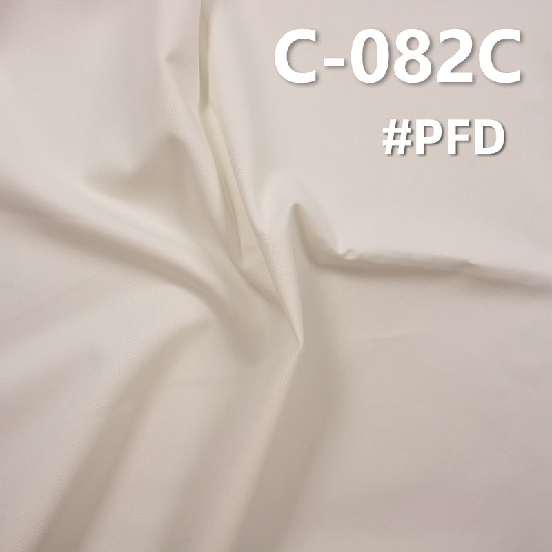 【半漂】全棉染色布|240g/m2斜纹染色布|纯棉梭织|裙子 裤子 外套面料