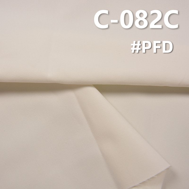 【半漂】全棉染色布|240g/m2斜纹染色布|纯棉梭织|裙子 裤子 外套面料