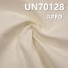 【半漂】滌棉彈力三片左斜紋布228g/m2 45/46" UN70128