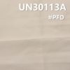 全棉破卡/網紋布(磨毛）8.6oz 57/58" UN30113A