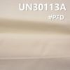 全棉破卡/網紋布(磨毛）8.6oz 57/58" UN30113A