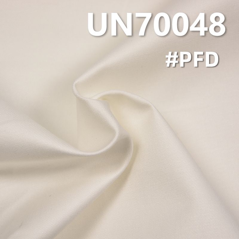 【半漂】棉弹染色布|220g/m2三片右斜细斜纹染色布|裤装 裙子 外套面料