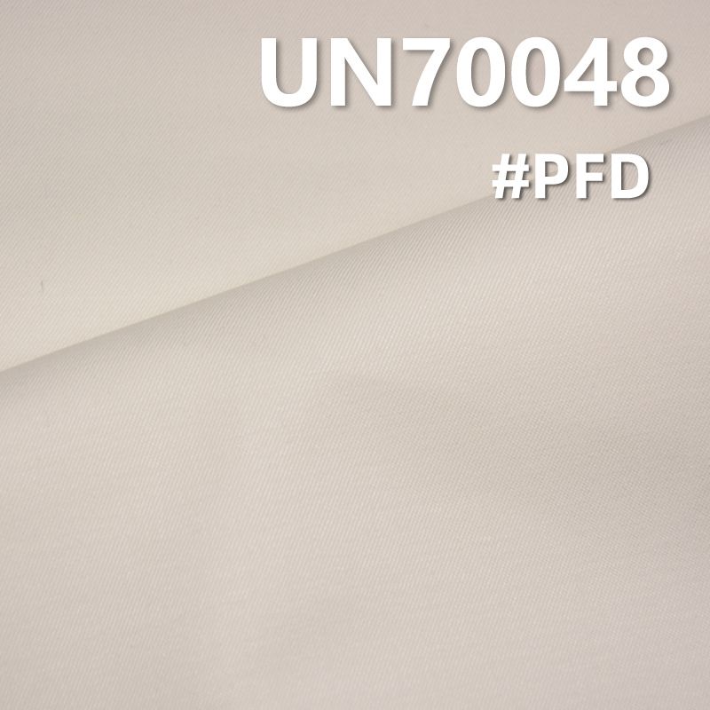 【半漂】棉弹染色布|220g/m2三片右斜细斜纹染色布|裤装 裙子 外套面料
