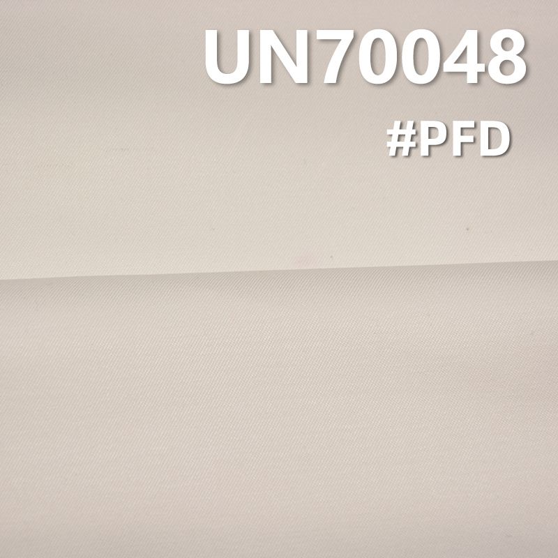 【半漂】棉弹染色布|220g/m2三片右斜细斜纹染色布|裤装 裙子 外套面料