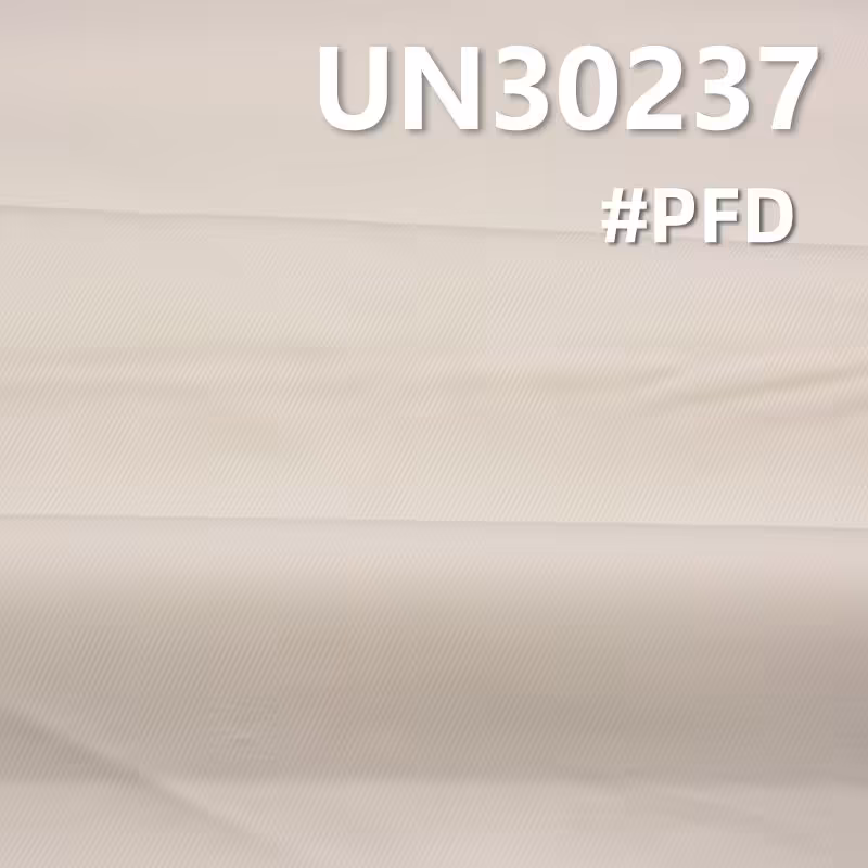 【半漂】全棉染色布|190g/m2骑兵斜(右斜)|纯棉斜纹布料|裙子 裤子 衬衫面料
