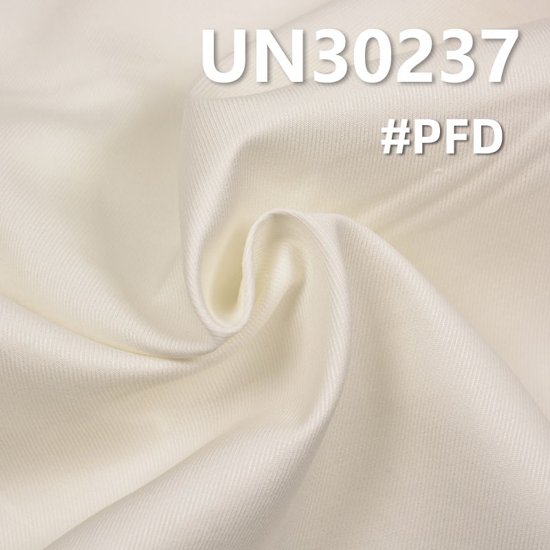 【半漂】全棉染色布|190g/m2骑兵斜(右斜)|纯棉斜纹布料|裙子 裤子 衬衫面料