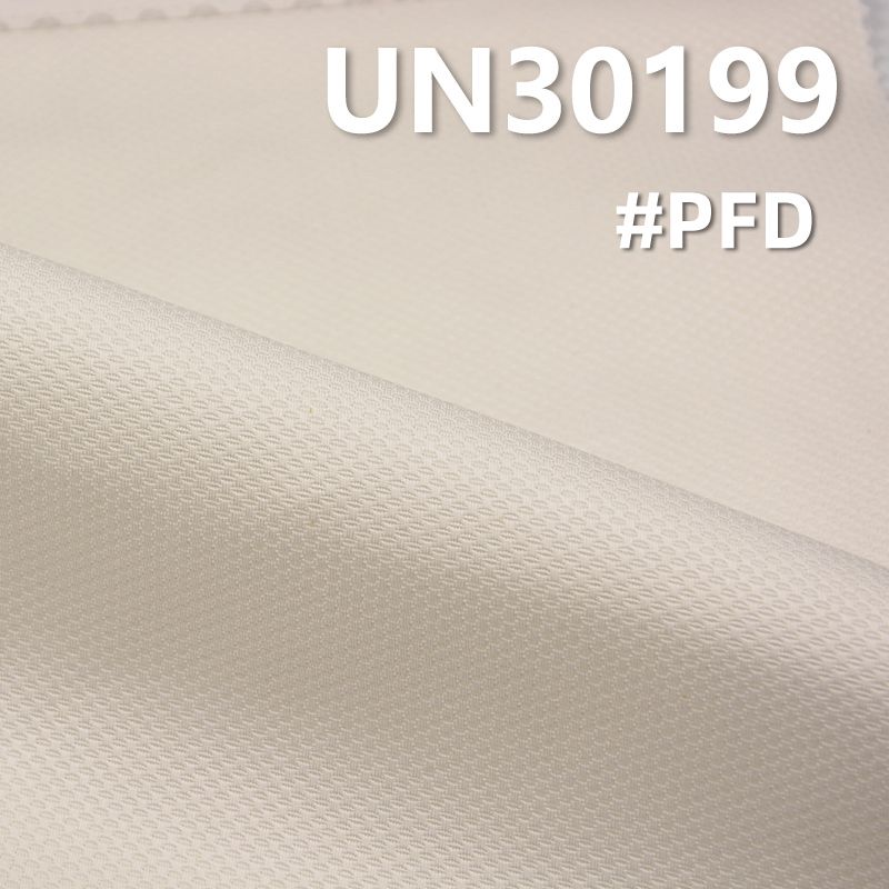 【半漂】提花染色布|234g/m2全棉蜂巢提花布|纯棉梭织|裤子 裙子 上衣面料