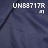 棉弹直竹退浆牛仔 12.3OZ 57/58" 棉弹直竹退浆蓝经蓝纬牛仔布 UN88717R