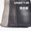 棉弹黑经兰纬牛仔 10.65oz 59/60" 棉弹直竹黑经兰纬牛仔布 UN88714R