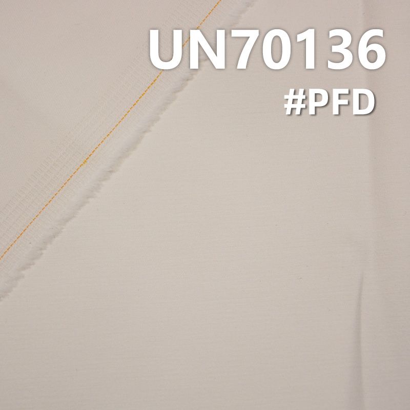 棉弹纱卡|280g/m2磨毛染色布|磨毛纱卡|四片右斜|包袋 裤子 裙子 外套面料