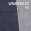 99%棉1%彈力竹節左斜紅邊牛仔布 9.6oz 30/31” UN888632