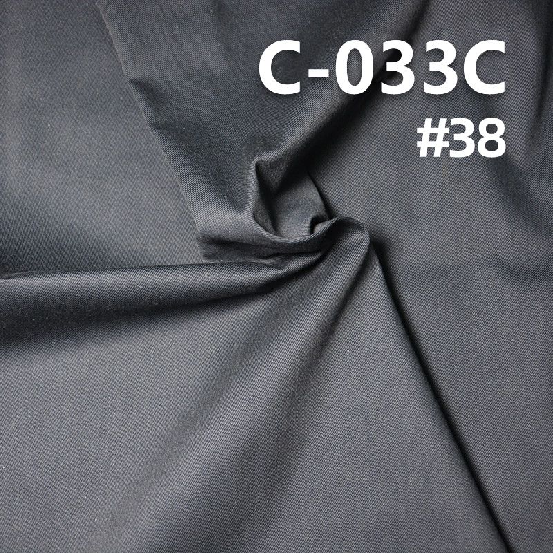 全棉染色布|270g/m2斜纹染色布|纯棉梭织|裙子 裤子 外套面料