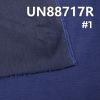 棉弹直竹退浆牛仔 12.3OZ 57/58" 棉弹直竹退浆蓝经蓝纬牛仔布 UN88717R