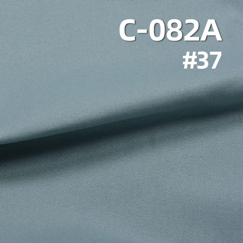 全棉磨毛染色布|235g/m2磨毛斜纹布|纯棉梭织|裤子 裙子 外套面料