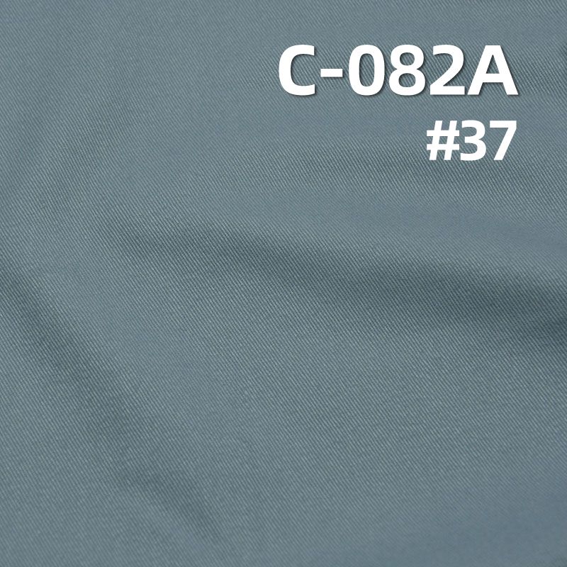 全棉磨毛染色布|235g/m2磨毛斜纹布|纯棉梭织|裤子 裙子 外套面料
