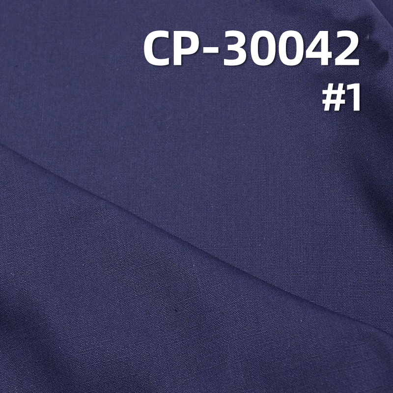 CVC染色布|183g/m2梭织平纹染色布|裤子 裙子 上衣面料