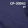 CVC平纹染色布 183g/m2 57/58" CP-30042