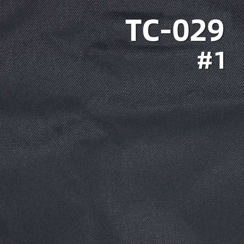 T/C斜纹布|300g/m² 涤棉染色布|三防|工装裤 户外服面料