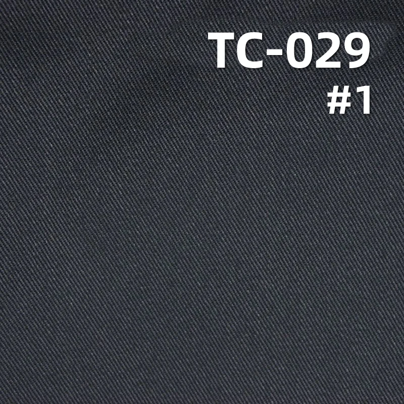 T/C斜纹布|300g/m² 涤棉染色布|三防|工装裤 户外服面料