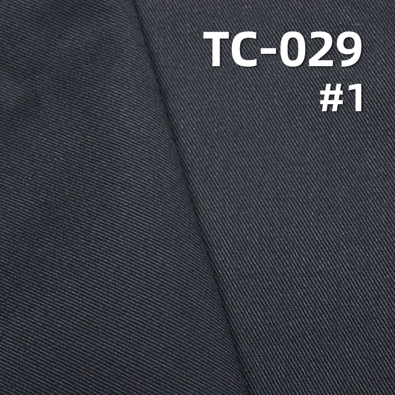 T/C斜纹布|300g/m² 涤棉染色布|三防|工装裤 户外服面料
