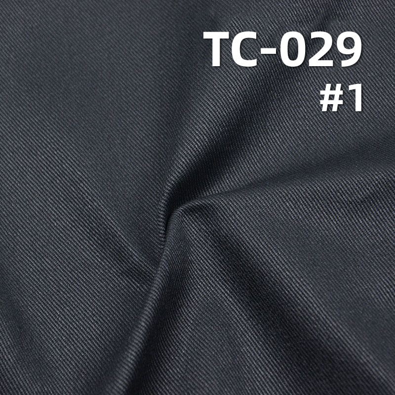 T/C斜纹布|300g/m² 涤棉染色布|三防|工装裤 户外服面料