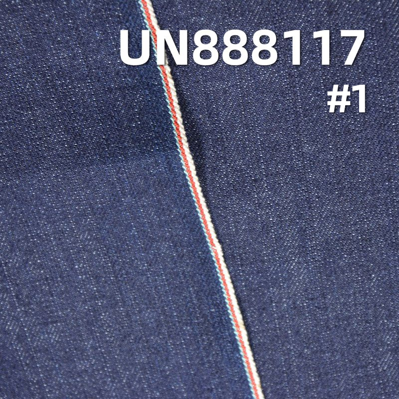 13.5安士(oz)全棉竹节红边牛仔布|四片右斜|牛仔裤 牛仔夹克外套面料