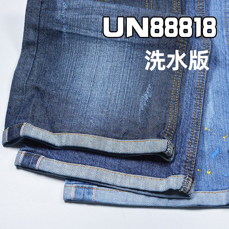 棉弹红边牛仔布|11.3安士(oz)竹节四片右斜牛仔布|牛仔裤 潮牌牛仔夹克外套面料