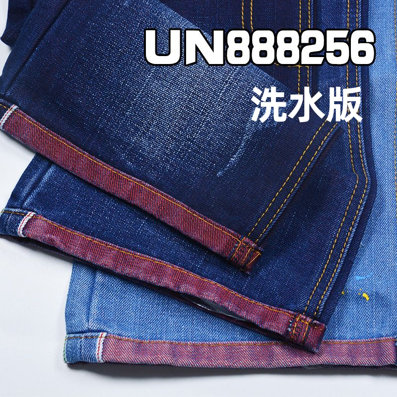 涤棉红边牛仔布|11.9安士(oz)棉竹节牛仔布|四片右斜|牛仔裤 牛仔时装面料