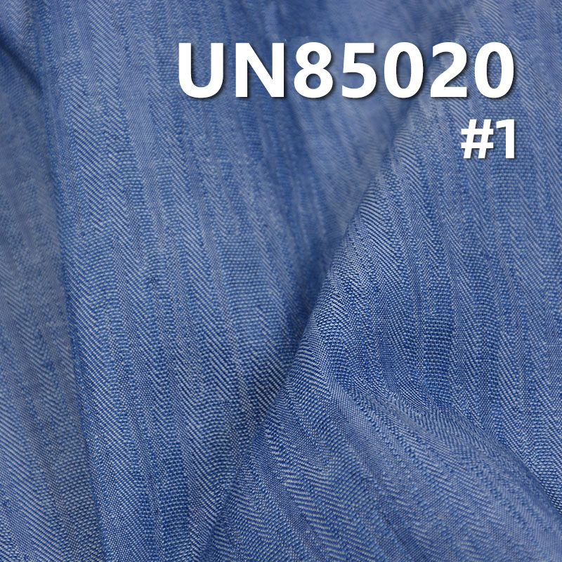 全棉提花牛仔布 3.7oz 57/58" UN85020