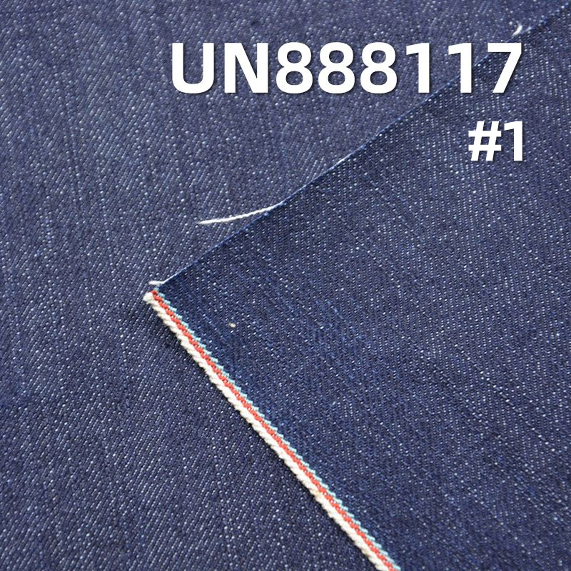 13.5安士(oz)全棉竹节红边牛仔布|四片右斜|牛仔裤 牛仔夹克外套面料