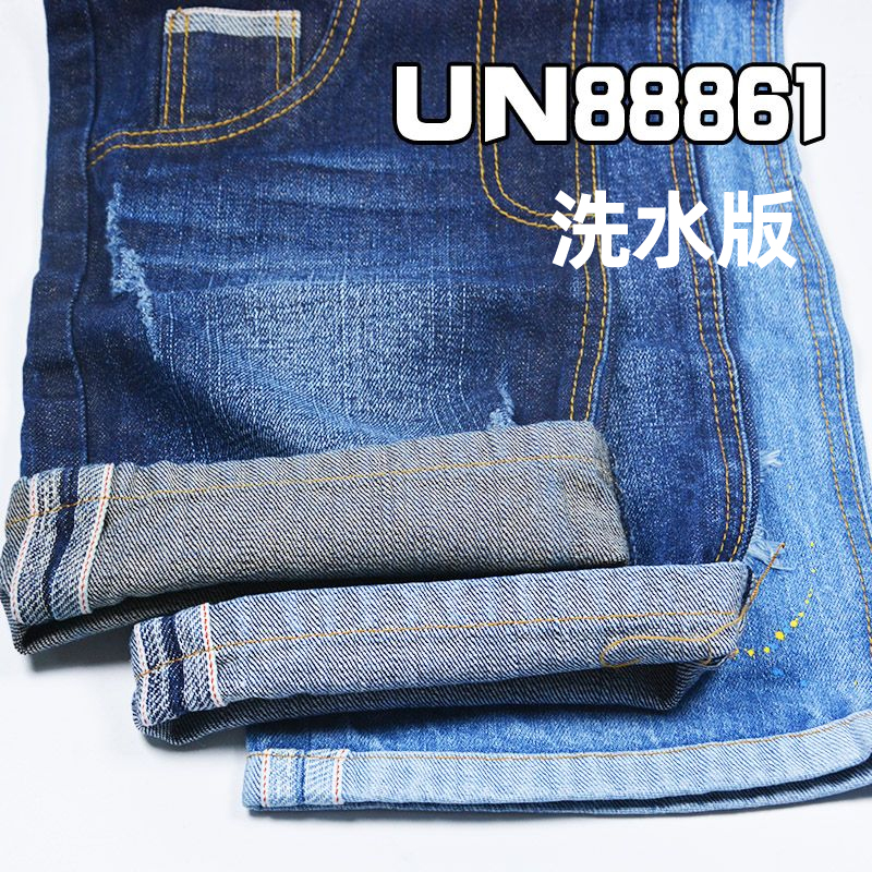 全棉红边牛仔布|13.4安士(oz)竹节牛仔布|四片右斜|牛仔裤 牛仔外套面料