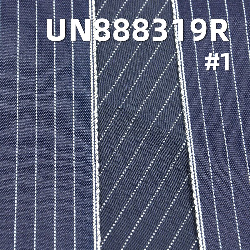 全棉染色條子（退漿）色邊牛仔 12oz 32/33" UN888319R