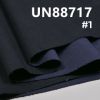棉弹蓝经兰伟牛仔 12.3OZ 57/58" 99%棉1%弹竹节蓝经蓝纬右斜牛仔布 UN88717