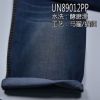 全棉精梳牛仔布印碧纹 4.2oz 56/58" UN89012PP