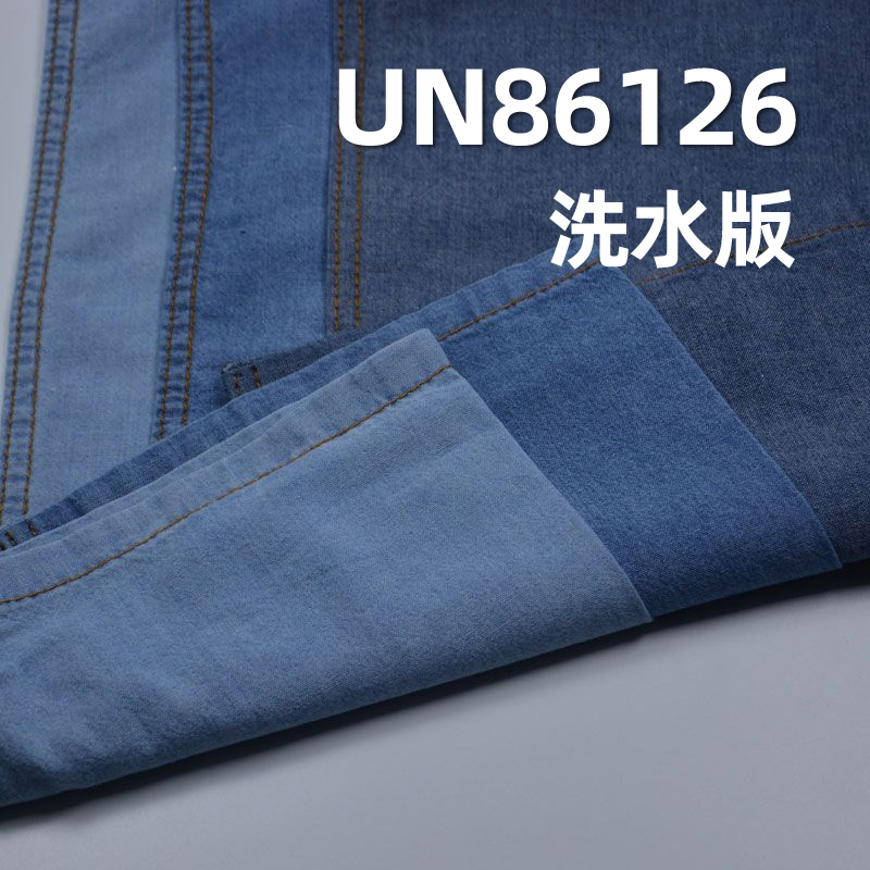 全棉平纹牛仔布|6安士(oz) 春夏款牛仔布|纯棉学生布|牛仔裙 牛仔衬衫面料